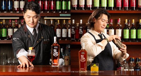 팀 카발란 2기 (왼쪽부터) 박용우 바텐더, 이민규 바텐더 /사진=골든블루