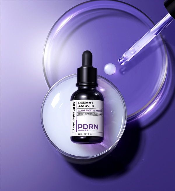 CNP 더마앤서 액티브 부스트 PDRN 앰플 /사진=LG생활건강