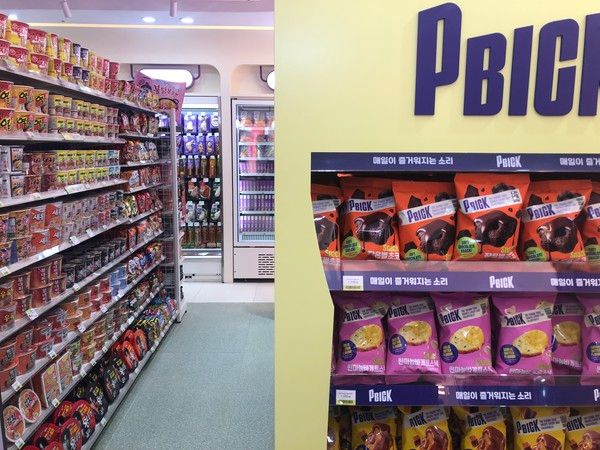 CU성수디저트파크점의 내부 모습 /사진=김현정 기자