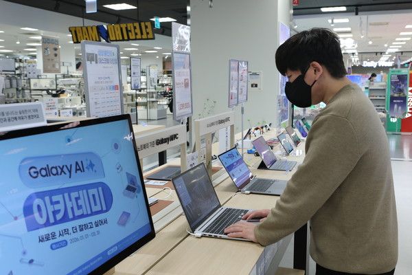 이마트 신학기 노트북 할인 /사진=이마트