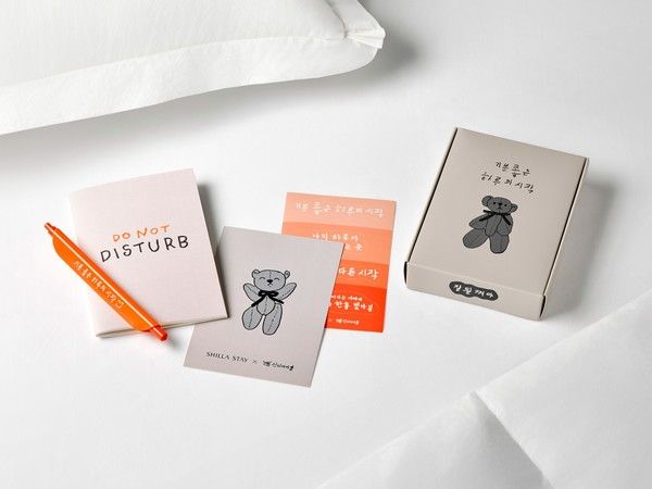 사진=신라스테이