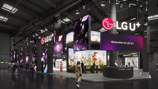 LG유플러스가 세계 최대 규모의 통신 박람회인 MWC26에 참가해 AI 기반의 미래 기술을 선보인다. MWC26 LG유플러스 전시관 조감도. /사진=LG유플러스