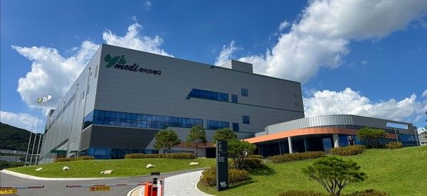 와이즈메디 제2공장 / 사진=와이즈메디