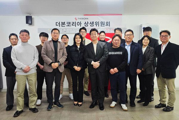 더본코리아는 제5차 '더본코리아 상생위원회' 정례회의를 열고,&nbsp;외식 경기 침체 극복을 위한 '2026년 점포별 마케팅 지원 방안'을 결의했다. 사진=더본코리아