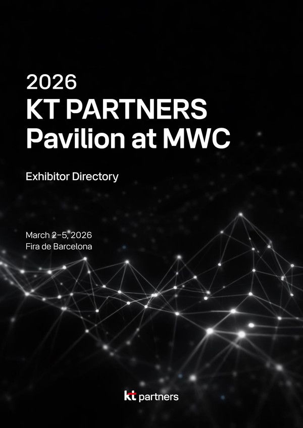 KT가 3월 2일부터 5일까지 스페인 바르셀로나에서 열리는 MWC26에서 상생협력관을 운영하고 국내 중소벤처기업의 해외 진출을 지원한다. KT상생협력관 디렉토리북. /사진=KT