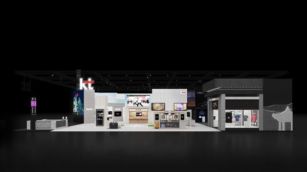 KT가 3월 2일부터 5일까지 스페인 바르셀로나에서 열리는 'MWC26'에서 차세대 AICC 서비스인 'KT 에이전틱(Agentic) AICC'를 선보인다고 27일 밝혔다. KT MWC26 전시장 조감도. /사진=KT