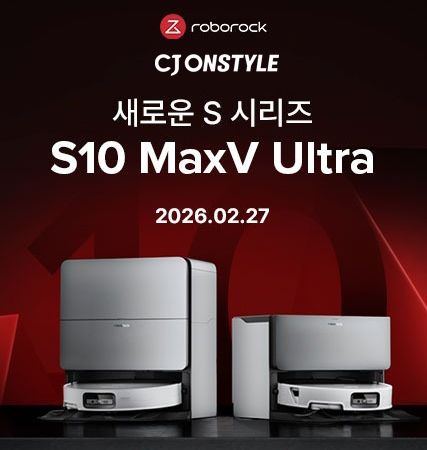 사진=CJ온스타일