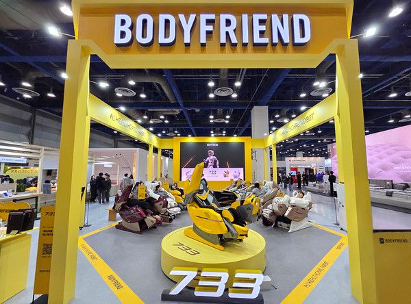 서울리빙디자인페어 2026 바디프랜드 부스 전경 /사진=바디프랜드