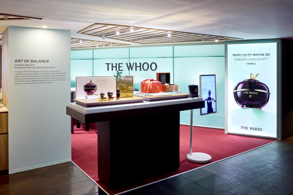 사진=LG생활건강