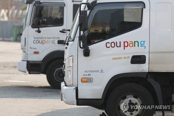 쿠팡 물류센터 /사진=연합뉴스