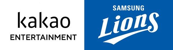 사진=카카오엔터테인먼트