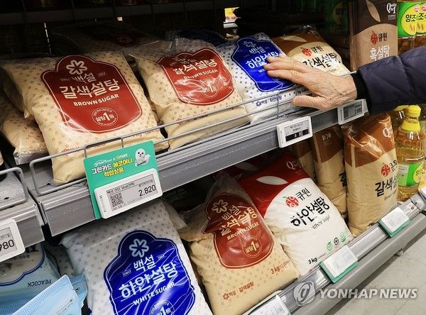 서울 시내 한 대형마트의 설탕 판매대 /사진=연합뉴스