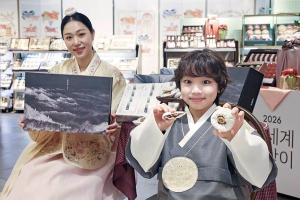 신세계백화점 설 명절 선물 '은풍준시' /사진=신세계백화점
