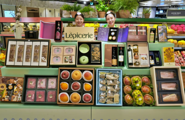 롯데백화점 설 선물세트 /사진=롯데백화점