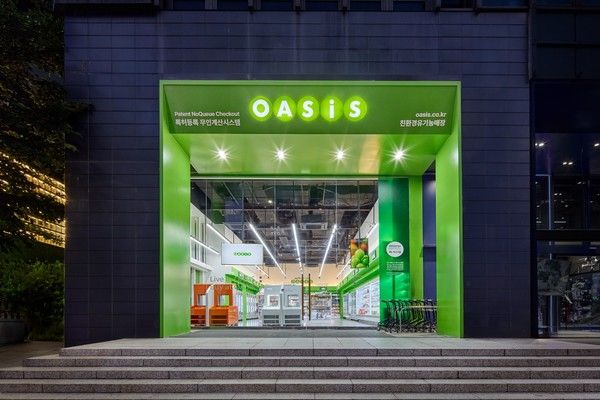 오아시스마켓 강남점 /사진=오아시스마켓