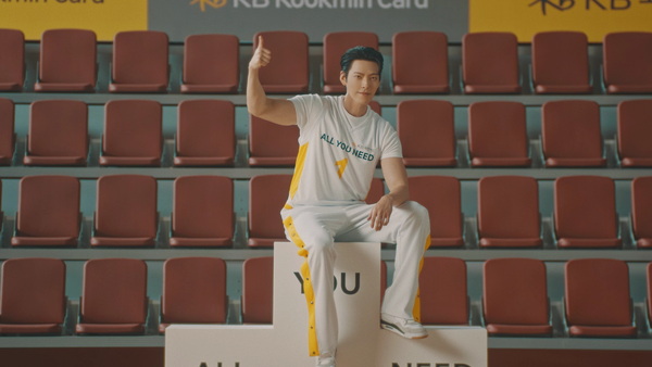 사진=KB국민카드.