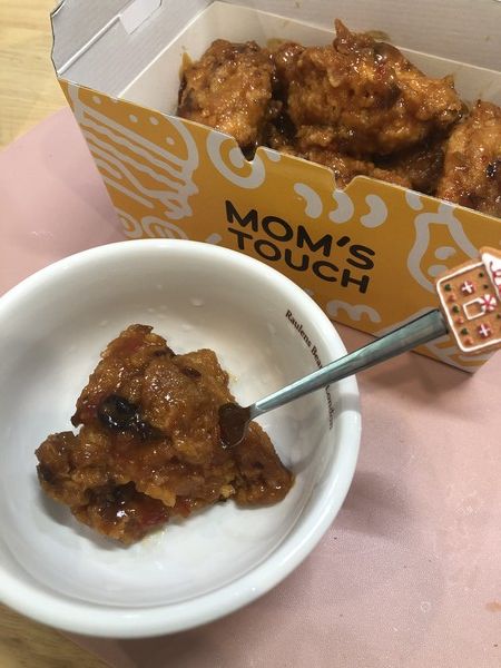 '후덕죽 빅싸이순살' /사진=김현정 기자