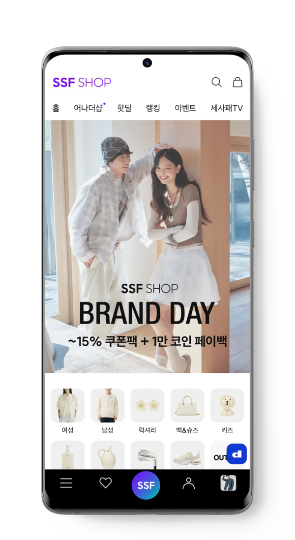 사진=삼성물산 패션