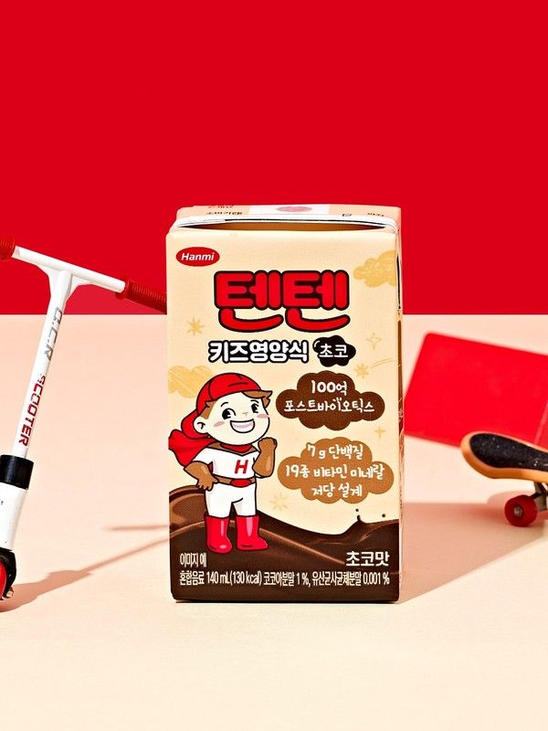 텐텐 키즈영양식 / 시잔=한미사이언스