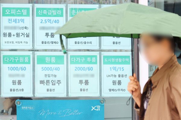 사진=연합뉴스