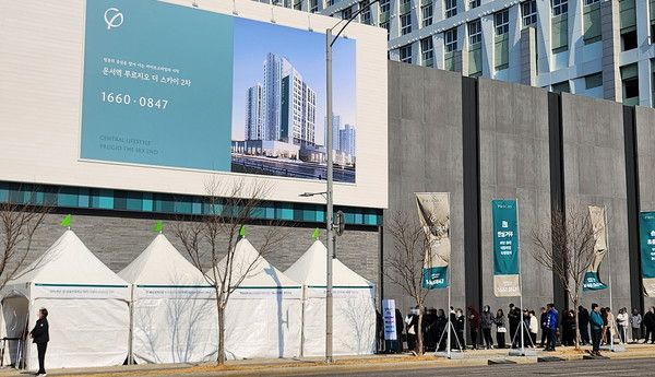 운서역 푸르지오 더 스카이 2차 견본주택. /사진=대우건설