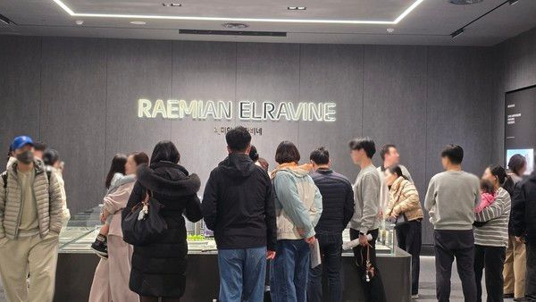 삼성물산 건설부문이 서울 강서구 방화동 일대에 공급하는 '래미안 엘라비네' 아파트가 특별공급에서 높은 경쟁률을 기록하며 흥행에 성공했다. 생애최초와 신혼부부를 중심으로 청약 수요가 몰리며 전 타입이 마감됐다. /사진=삼성물산