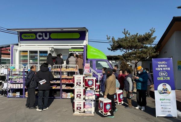 시니어 이동형 편의점 /사진=BGF리테일