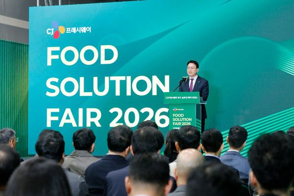 18일 오전 서울 양재&nbsp;aT 센터에서 열린 '푸드 솔루션 페어 2026' 개막식에서&nbsp;이건일 CJ프레시웨이 대표이사가 환영사를 하고 있다. /사진=CJ프레시웨이