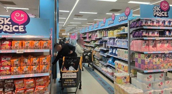 5K 프라이스 통합매장 /사진=이마트