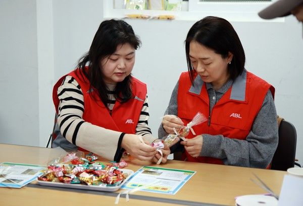 사진=우리금융그룹 ABL생명.