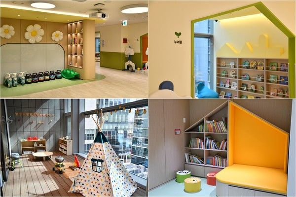 한미그룹 직장어린이집 리틀랩 /사진=한미그룹