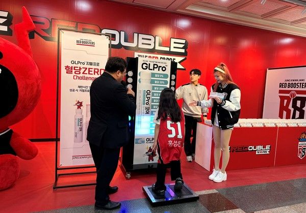 22일 안양 레드부스터스 홈경기장 'GLPro 혈당 제로 챌린지' 부스 /사진=KGC인삼공사