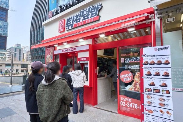 사진=더본코리아