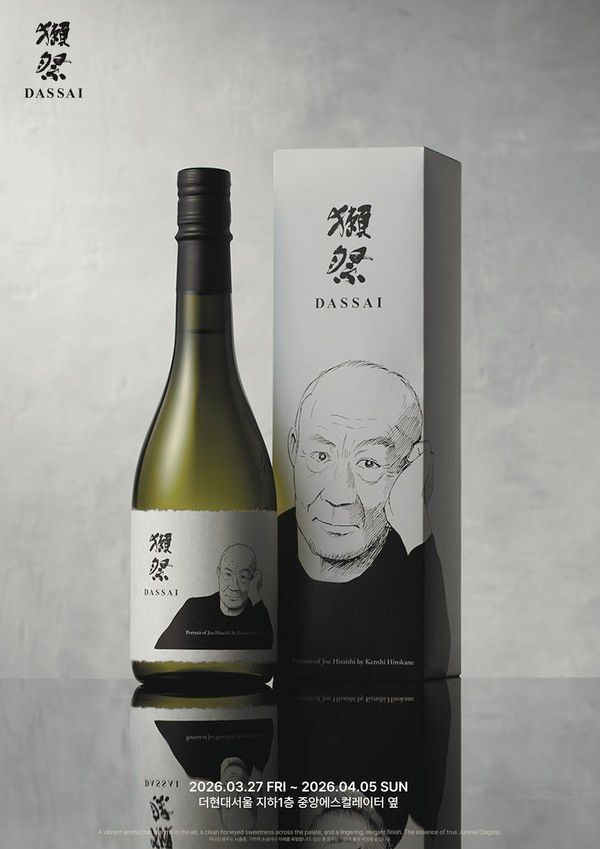 프리미엄 사케 브랜드 닷사이 팝업 /사진=니혼슈코리아