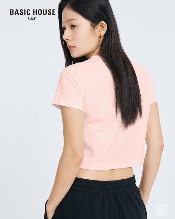 '베이직하우스 플러스+' /사진=아성다이소