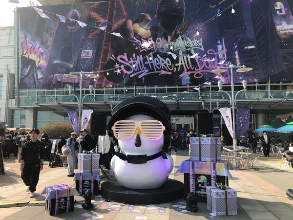 '펍지 9주년 페스티벌'이 28일 고려대 화정체육관에서 열렸다. /사진=김현정 기자