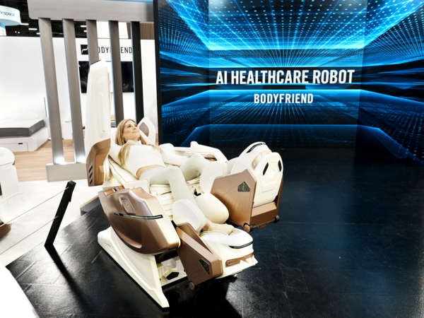 바디프랜드 웨어러블 AI 헬스케어로봇 '733' /사진=바디프랜드