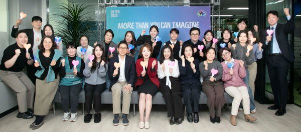 입센코리아 희귀질환의 날 사내행사 /사진=입센코리아