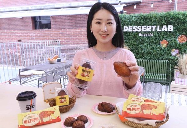 식감 완성형 '버터떡빵' 2종 출시 /사진=이마트24