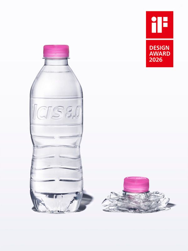 아이시스 8.0 초경량 /사진=롯데칠성음료