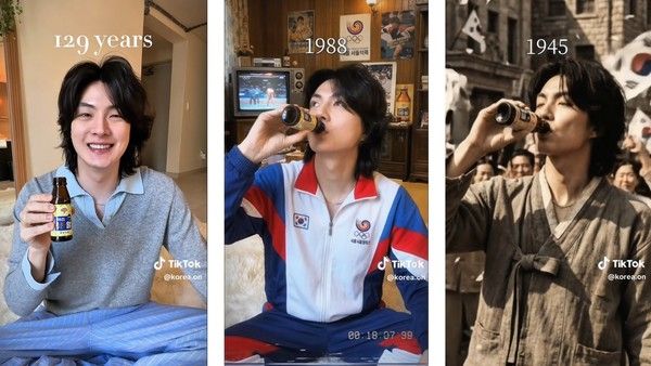 사진 = 동화약품 제공