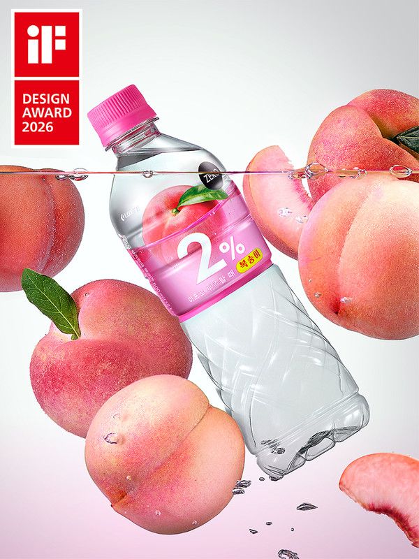 2% 부족할 때 /사진=롯데칠성음료