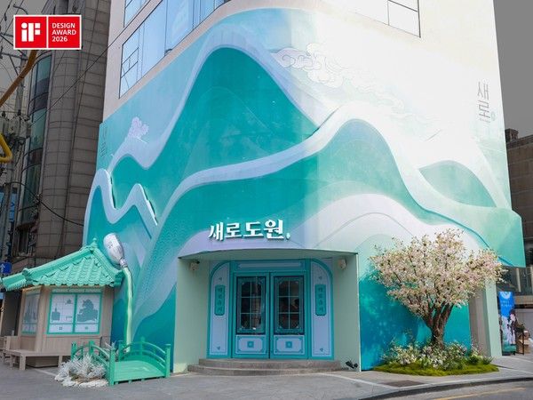 새로도원 /사진=롯데칠성음료