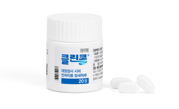 클린콜정 / 사진=대웅제약