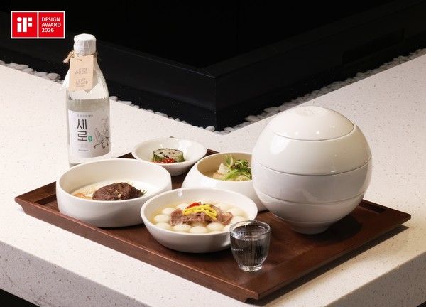 새로도원 구슬식기 /사진=롯데칠성음료