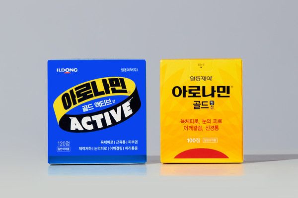 아로나민 골드 액티브, 아로나민 골드 원 / 사진=일동제약