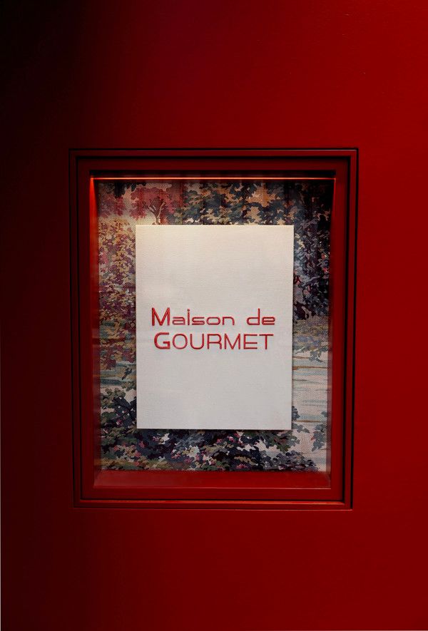 메종드구르메 아트워크 사인보드 /사진=LF푸드