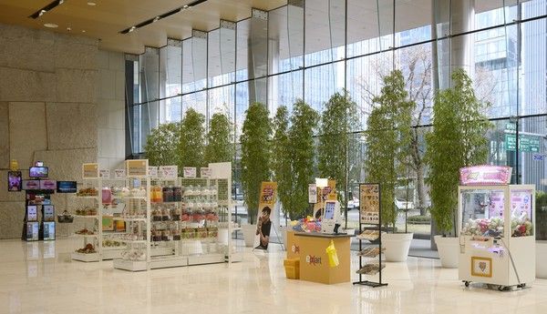 사진=IBK기업은행.