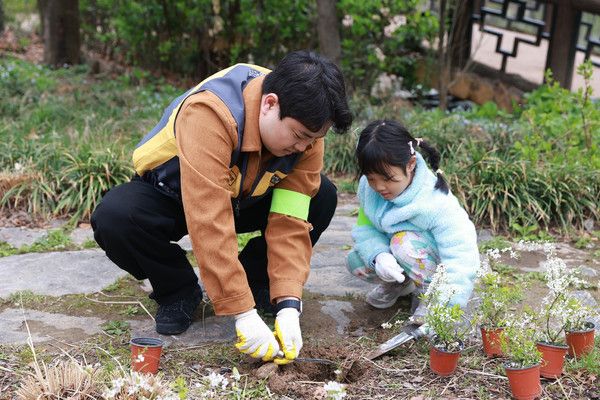 사진=KB국민은행.