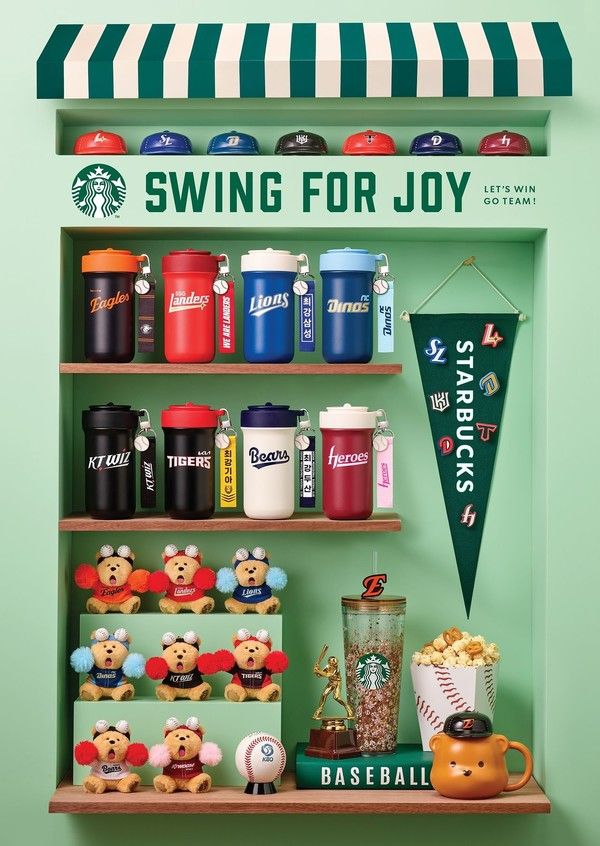 스타벅스코리아는 KBO와의 협업 굿즈를 선보였다. /사진=스타벅스코리아